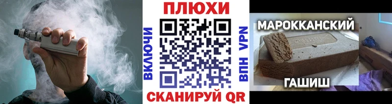 Купить Гашиш  Кокаин  Альфа ПВП  Марихуана  Меф мяу мяу  Дигора