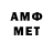 MDMA VHQ Andru Fuentes