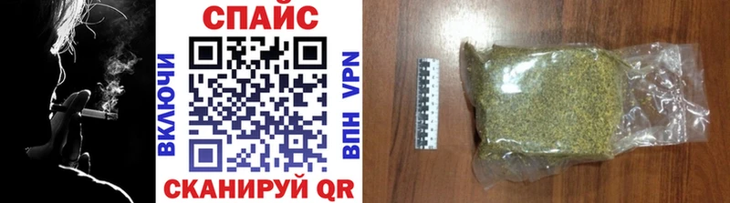 БУТИРАТ оксана  Купить закладки  Дигора 