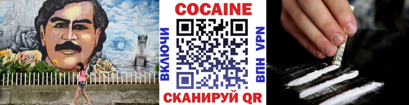 Cocaine Перу  Купить закладки  Дигора 
