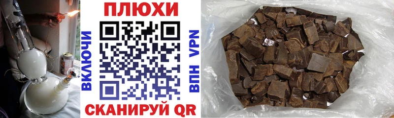 Купить где  Дигора  ГАШ Premium 