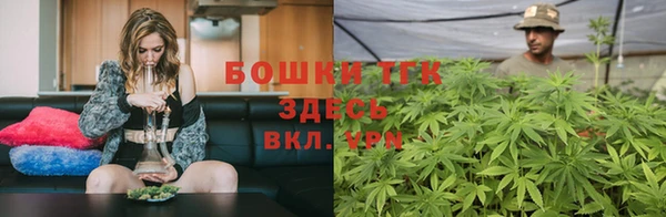 Альфа ПВП Заволжск