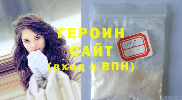 Альфа ПВП Заволжск