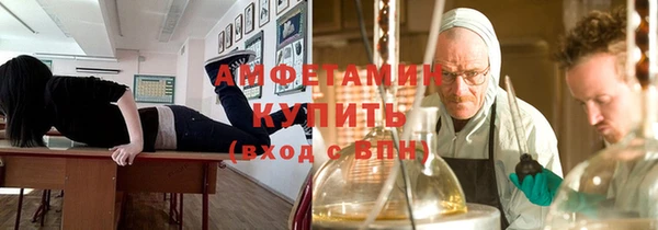 кокаин перу Заволжье