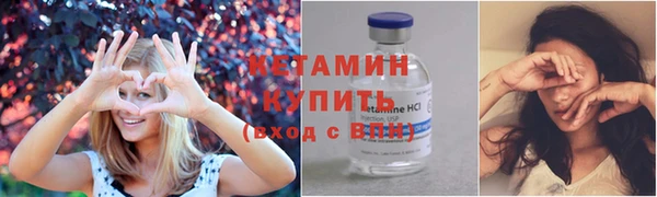 кокаин перу Заволжье