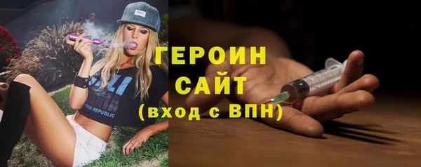 кокаин перу Заволжье