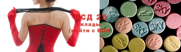 Альфа ПВП Заволжск