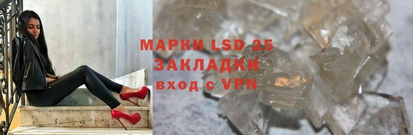 Альфа ПВП Заволжск