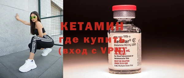 кокаин перу Заволжье