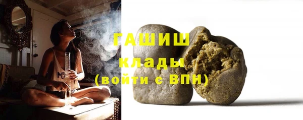 кокаин перу Заволжье