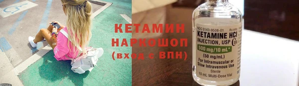 кокаин перу Заволжье