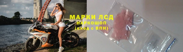 Альфа ПВП Заволжск