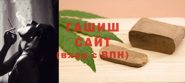 Альфа ПВП Заволжск