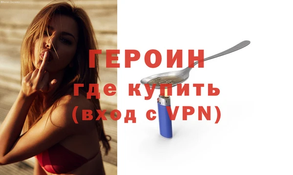 марихуана Заводоуковск