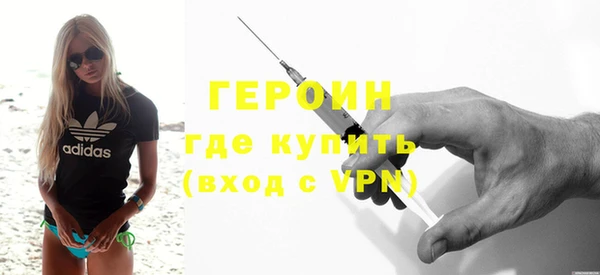 Альфа ПВП Заволжск