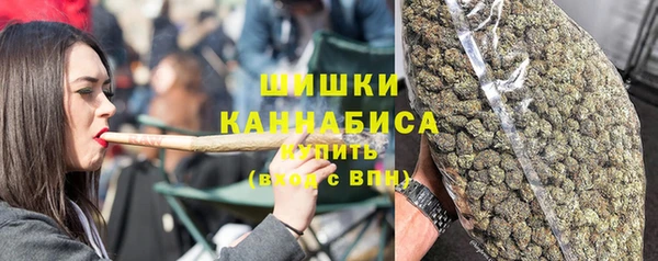 Альфа ПВП Заволжск