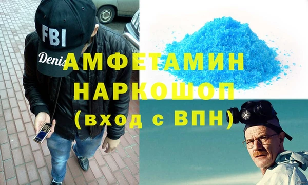 марихуана Заводоуковск