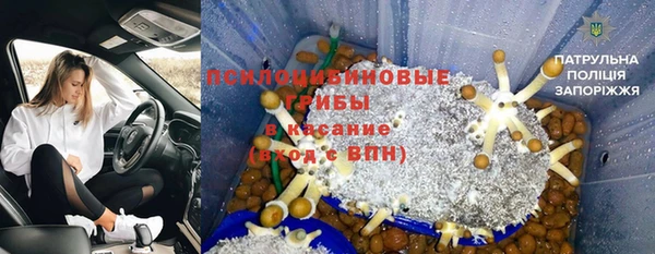 кокаин перу Заволжье