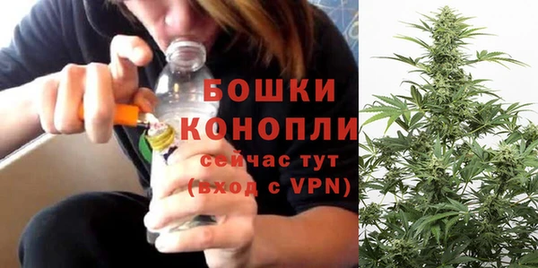 кокаин перу Заволжье