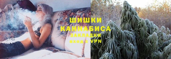 метадон Зеленокумск