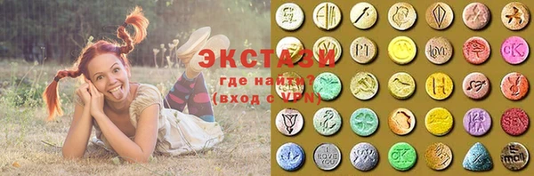 Альфа ПВП Заволжск