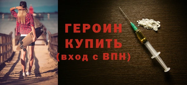 Альфа ПВП Заволжск