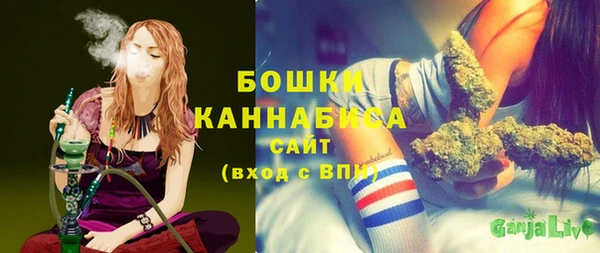 Альфа ПВП Заволжск