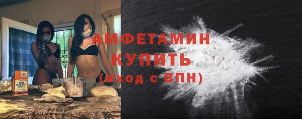 кокаин перу Заволжье