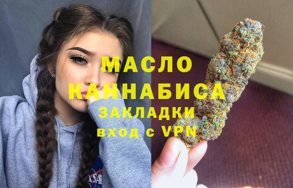 кокаин перу Заволжье