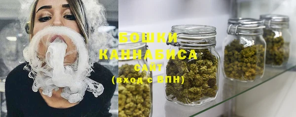 марихуана Заводоуковск