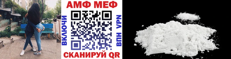 Купить закладки  Дигора  Метамфетамин кристалл 
