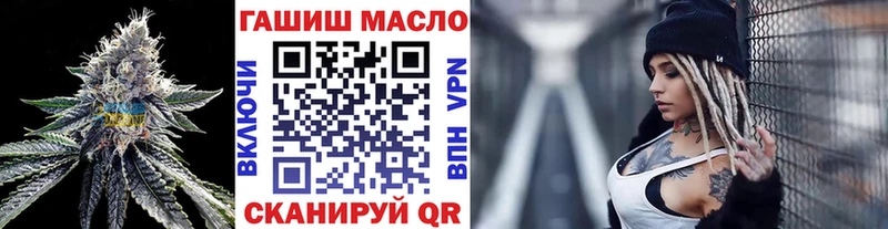Купить  Дигора  ТГК Wax 